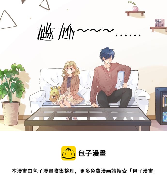 第128话 泡沫般的记忆24