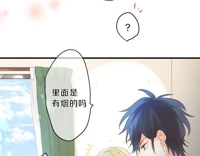 第128话 泡沫般的记忆33