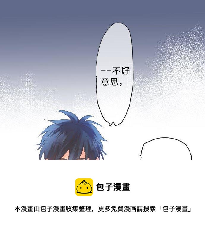 第128话 泡沫般的记忆44
