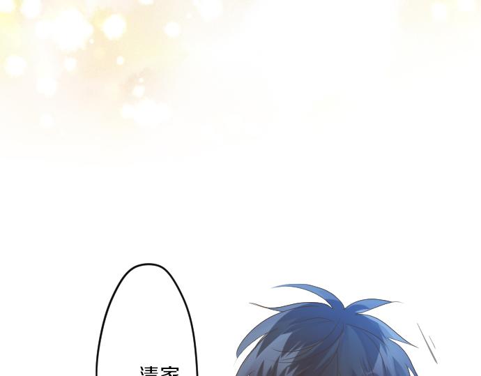 第128话 泡沫般的记忆5