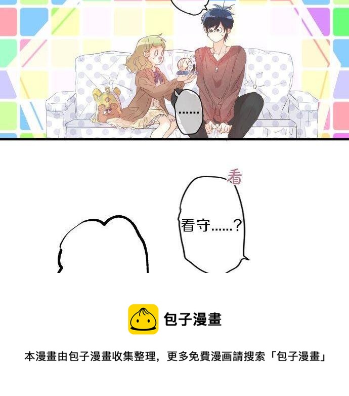 第128话 泡沫般的记忆56