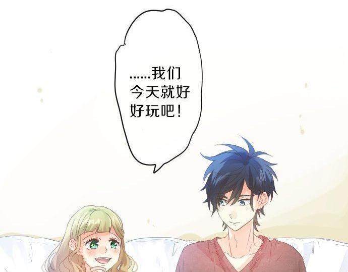 第128话 泡沫般的记忆62