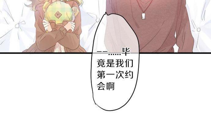 第128话 泡沫般的记忆63
