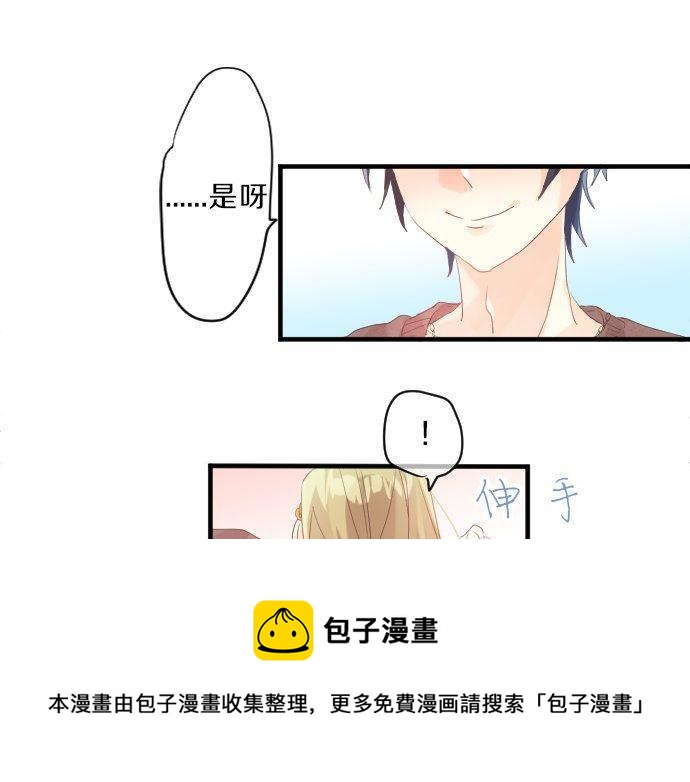 第128话 泡沫般的记忆64