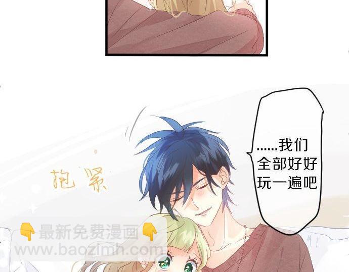 第128话 泡沫般的记忆65