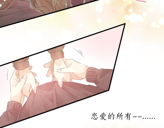 第128话 泡沫般的记忆7