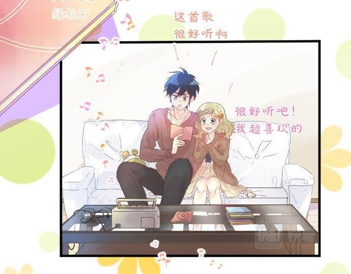 第128话 泡沫般的记忆71