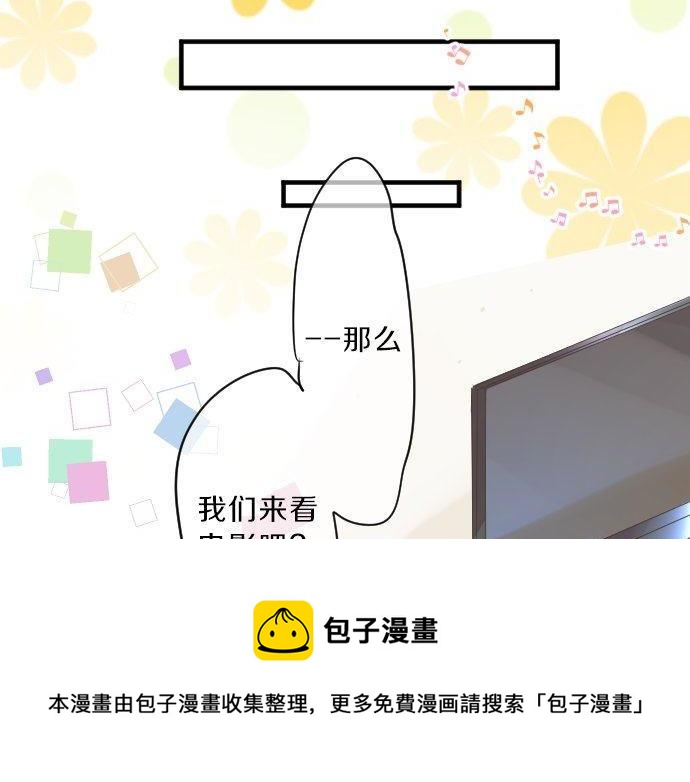 第128话 泡沫般的记忆72