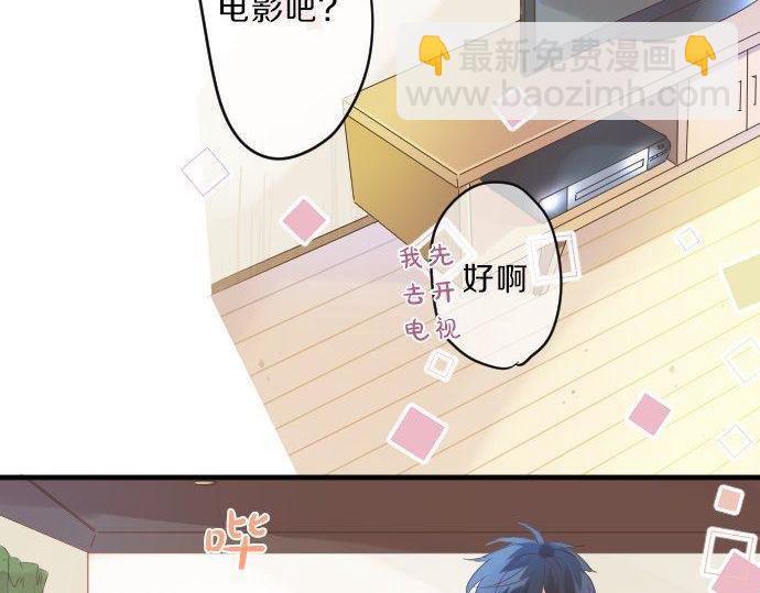 第128话 泡沫般的记忆73
