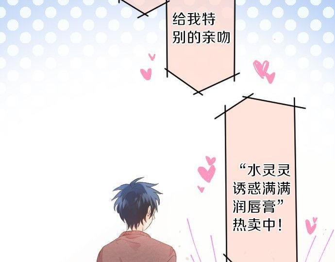 第128话 泡沫般的记忆75