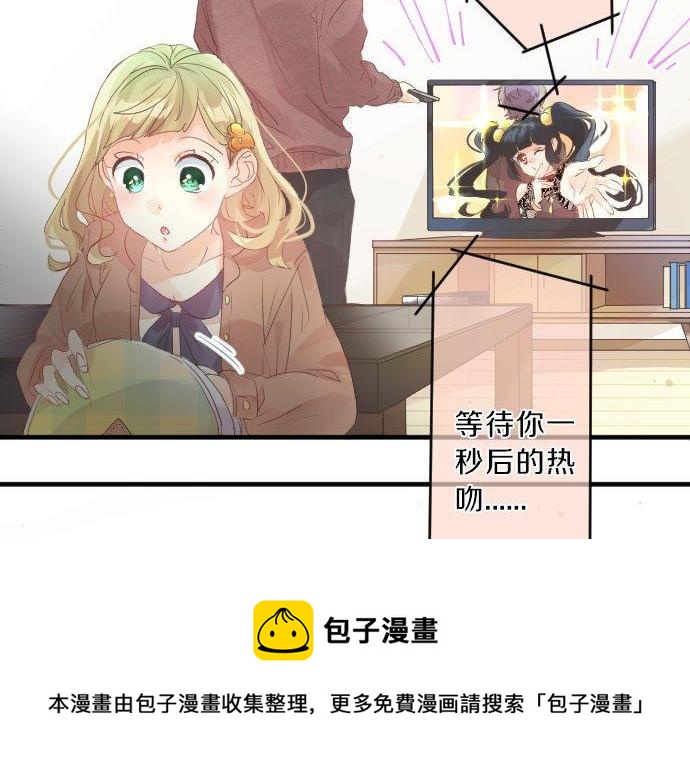 第128话 泡沫般的记忆76
