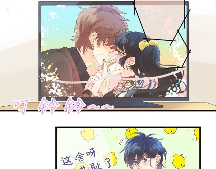 第128话 泡沫般的记忆77
