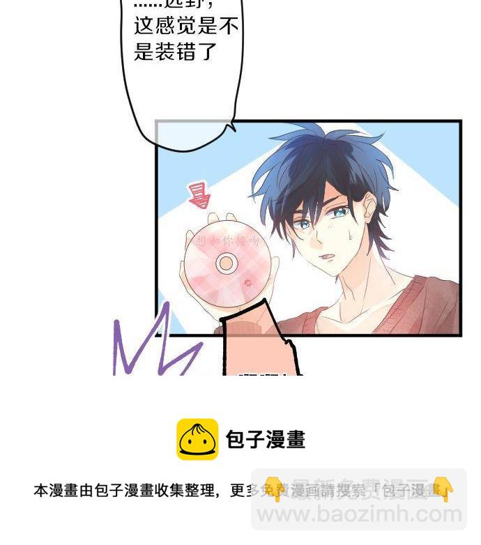 第128话 泡沫般的记忆84