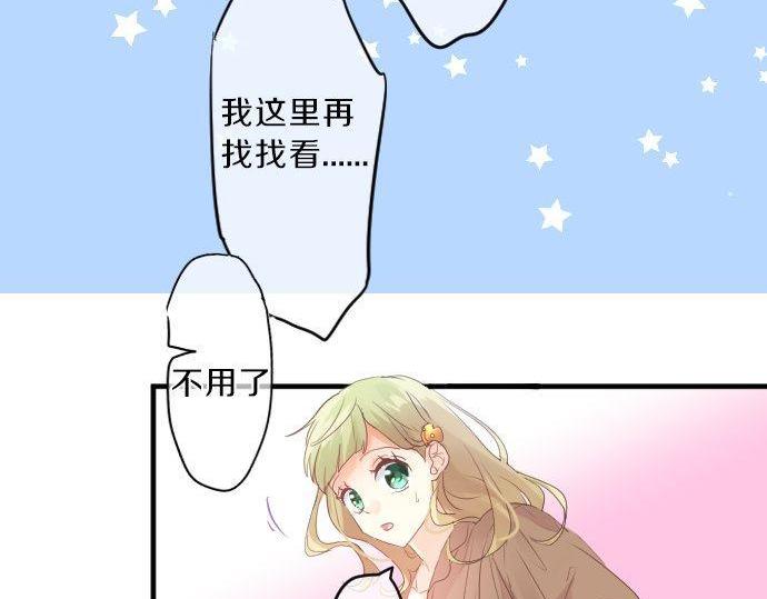 第128话 泡沫般的记忆86