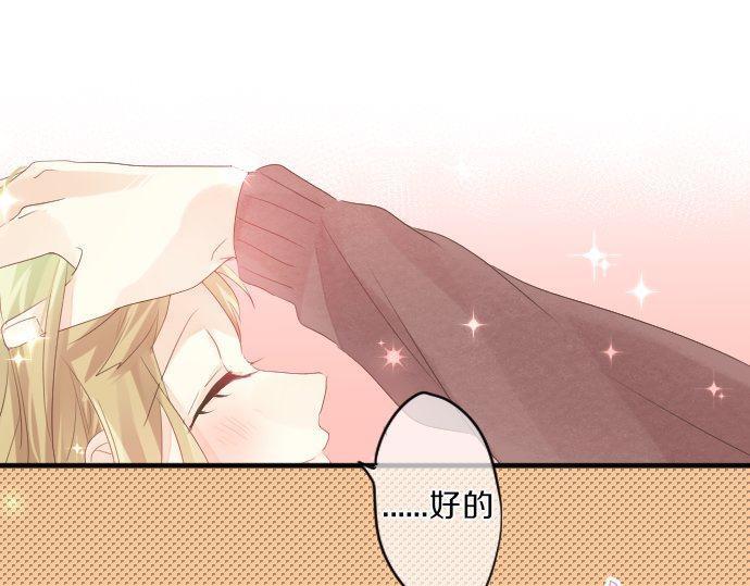 第128话 泡沫般的记忆91