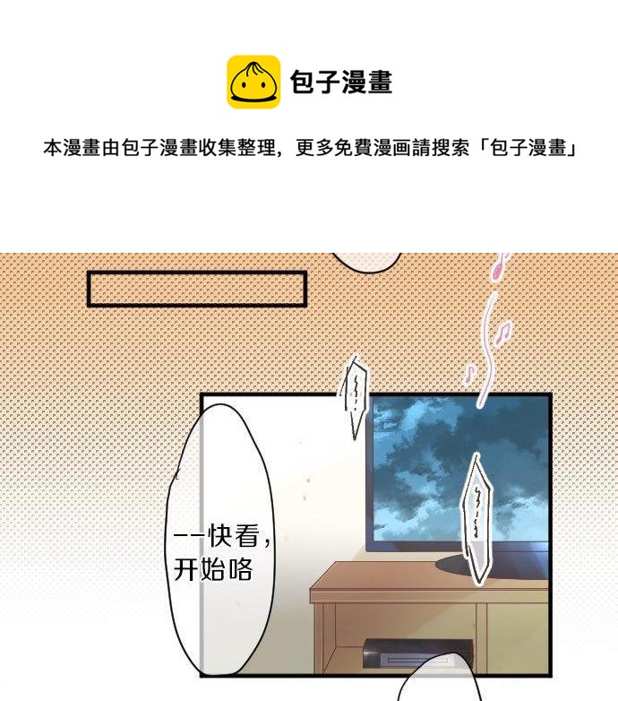第128话 泡沫般的记忆92
