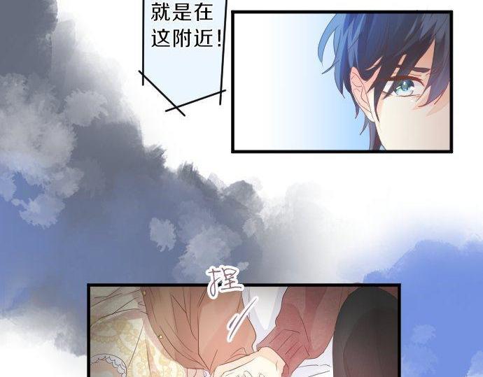 第128话 泡沫般的记忆95