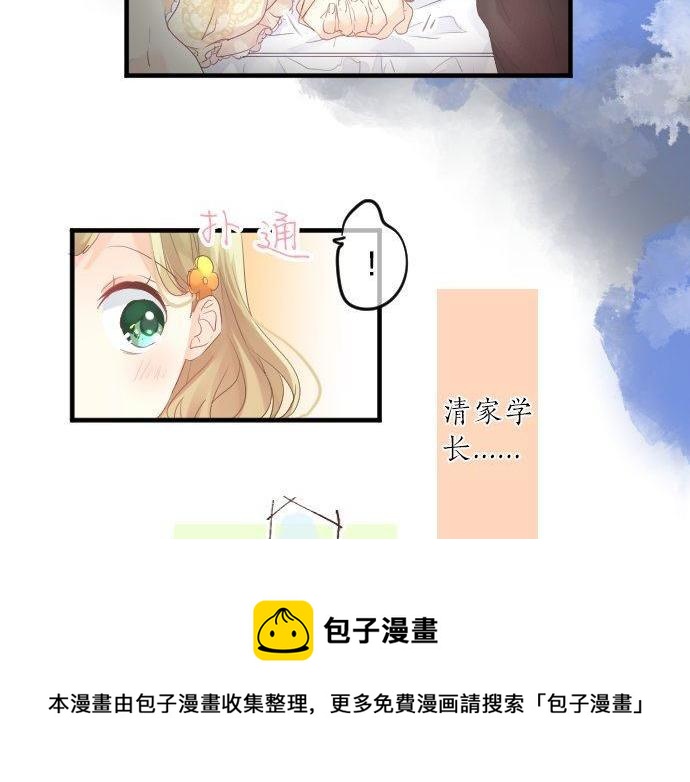 第128话 泡沫般的记忆96