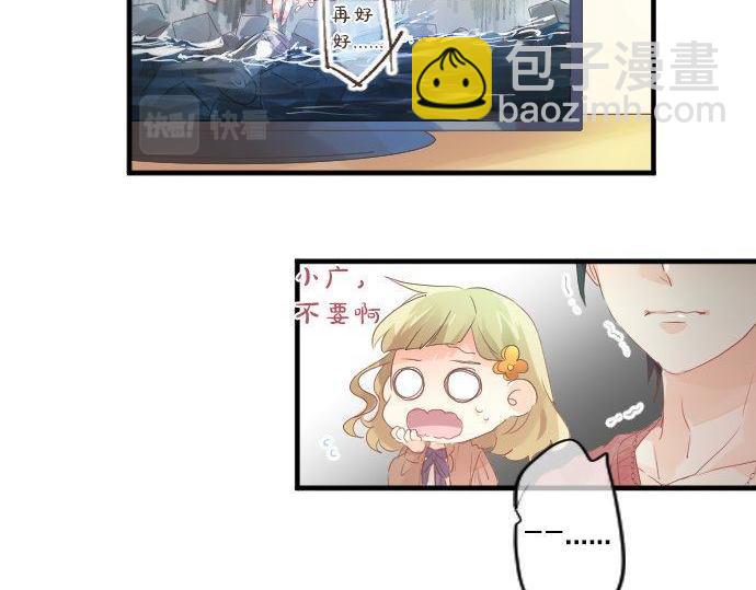 第128话 泡沫般的记忆98
