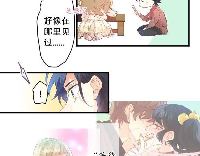 第129话 甘甜的时光109