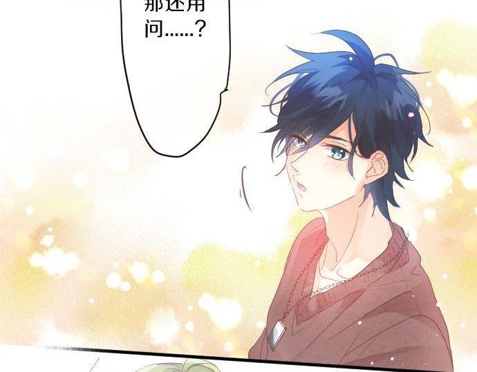 第129话 甘甜的时光114