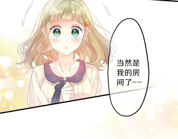 第129话 甘甜的时光115