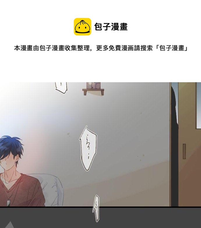 第129话 甘甜的时光16