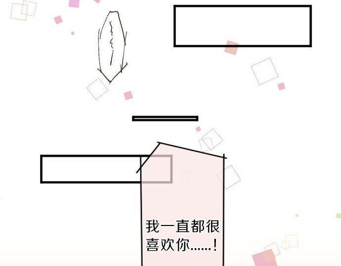 第129话 甘甜的时光19