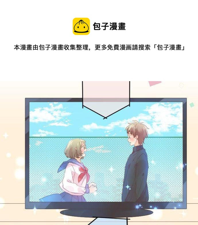 第129话 甘甜的时光20
