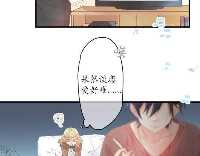 第129话 甘甜的时光34