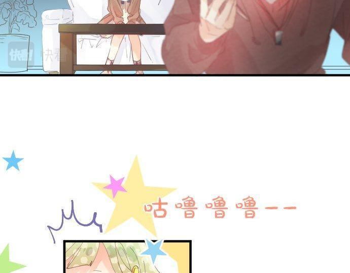 第129话 甘甜的时光35