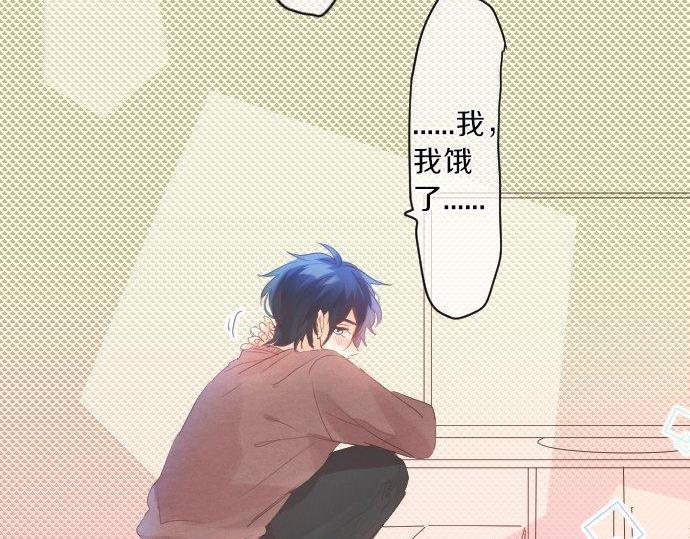 第129话 甘甜的时光37
