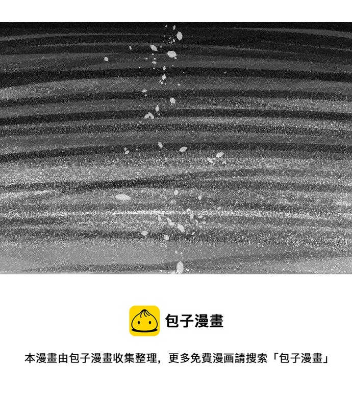 第129话 甘甜的时光4