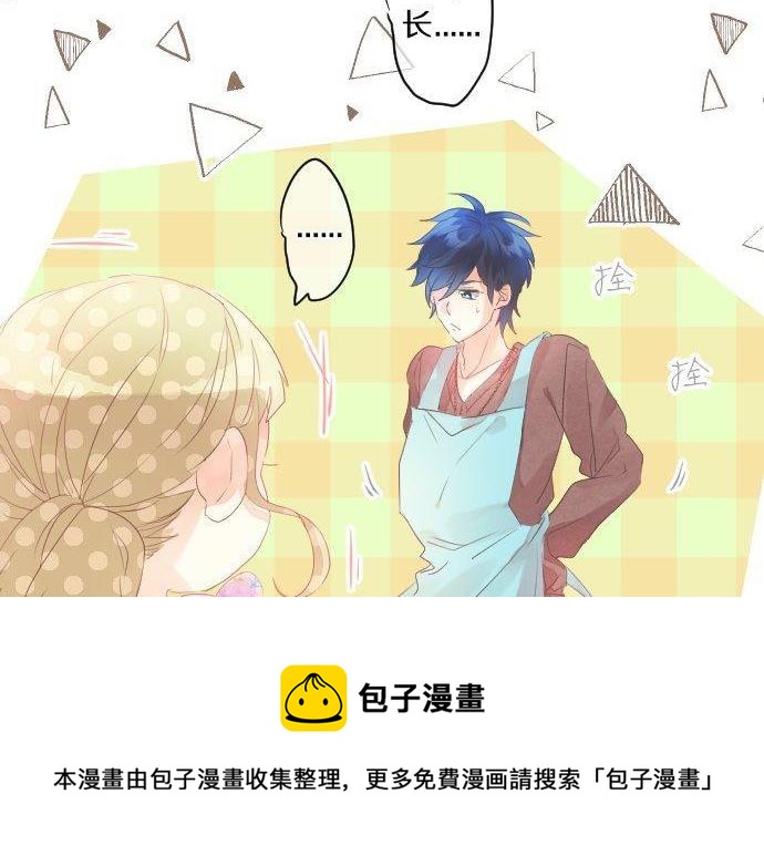 第129话 甘甜的时光44