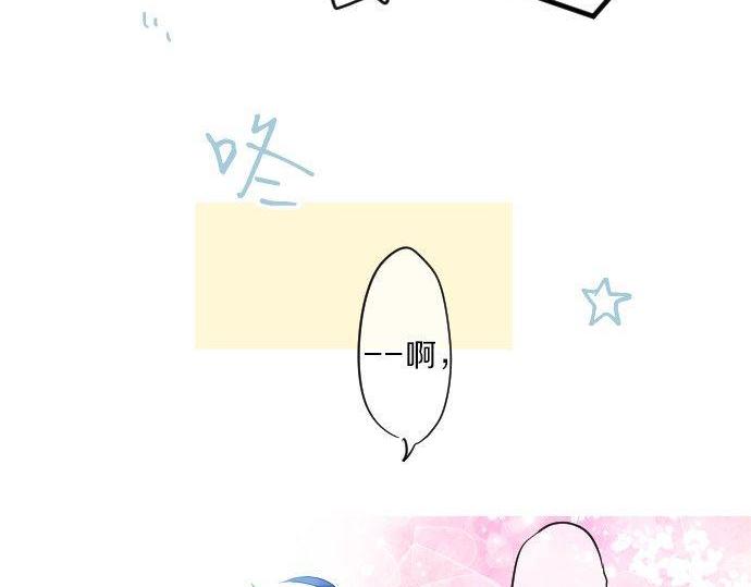 第129话 甘甜的时光59