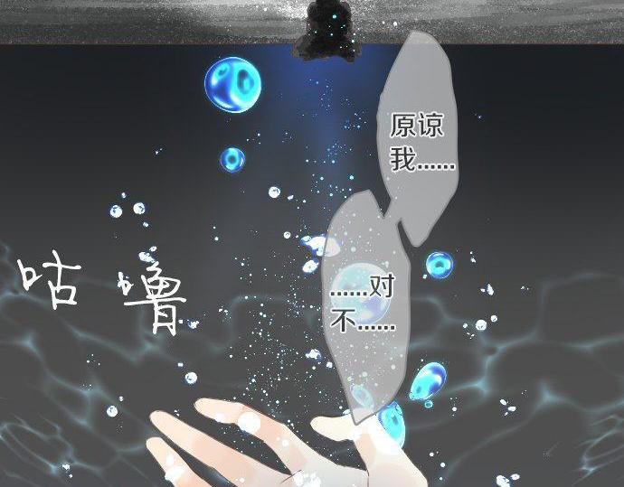 第129话 甘甜的时光6