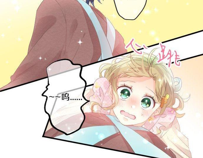 第129话 甘甜的时光62