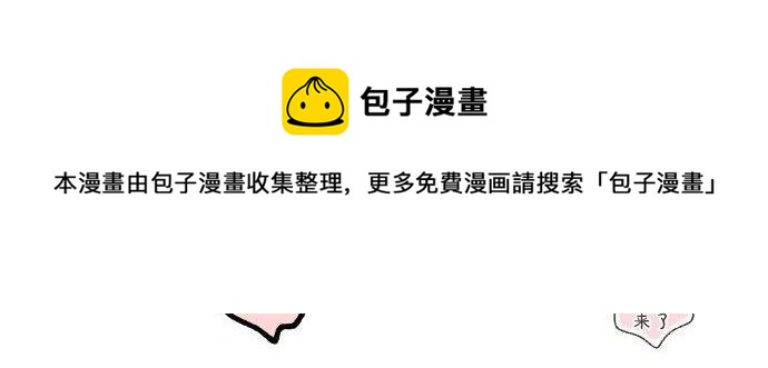 第129话 甘甜的时光64
