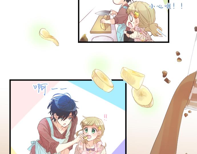 第129话 甘甜的时光71