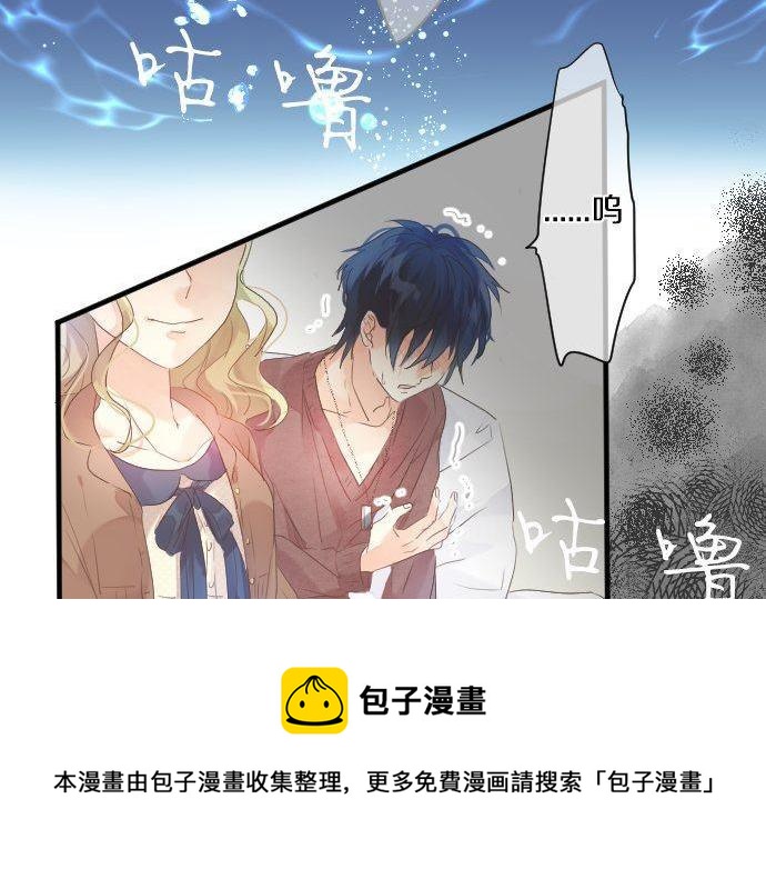 第129话 甘甜的时光8