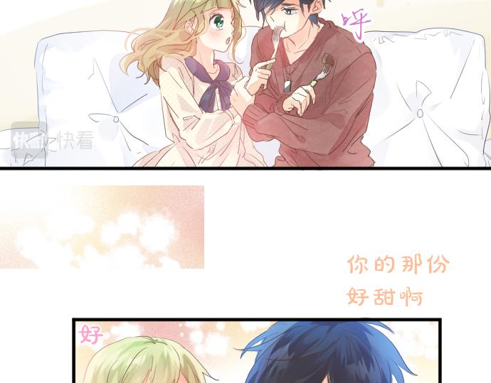 第129话 甘甜的时光91