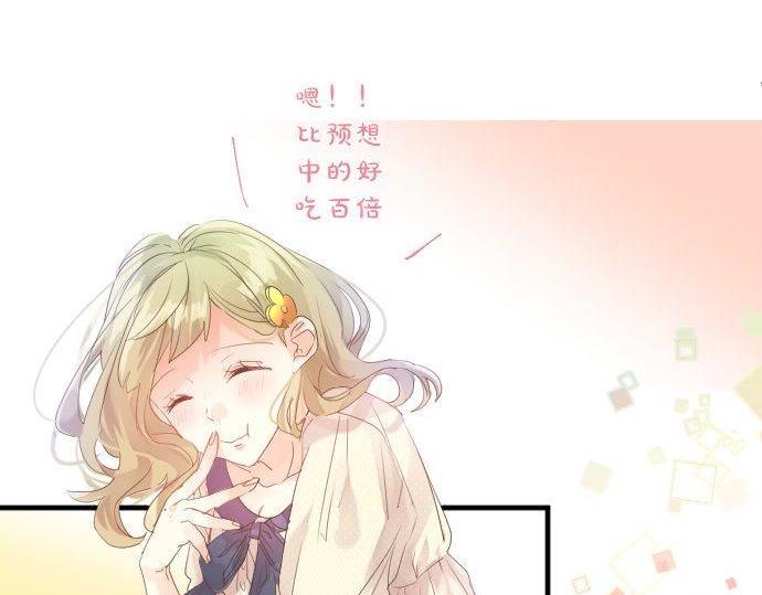 第129话 甘甜的时光95