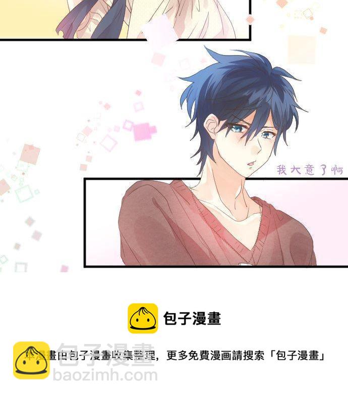 第129话 甘甜的时光96
