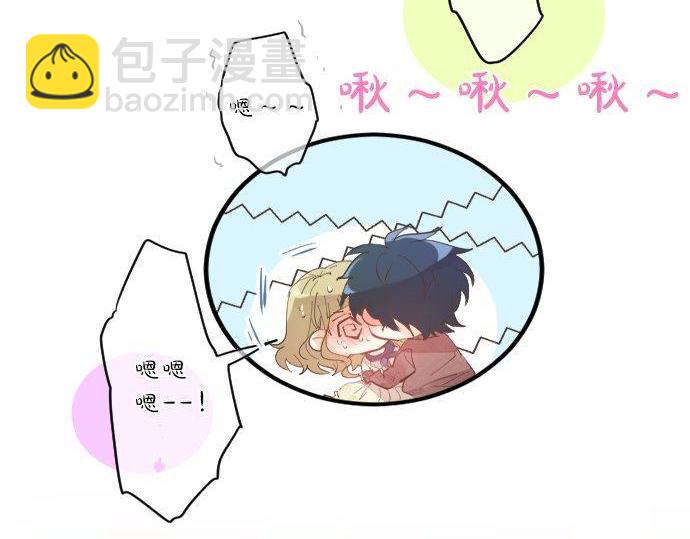 第131话 初吻11