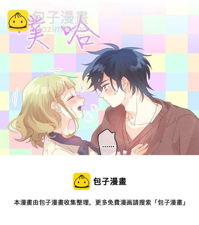 第131话 初吻12