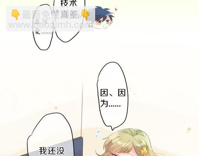 第131话 初吻14