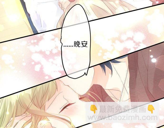 第131话 初吻63