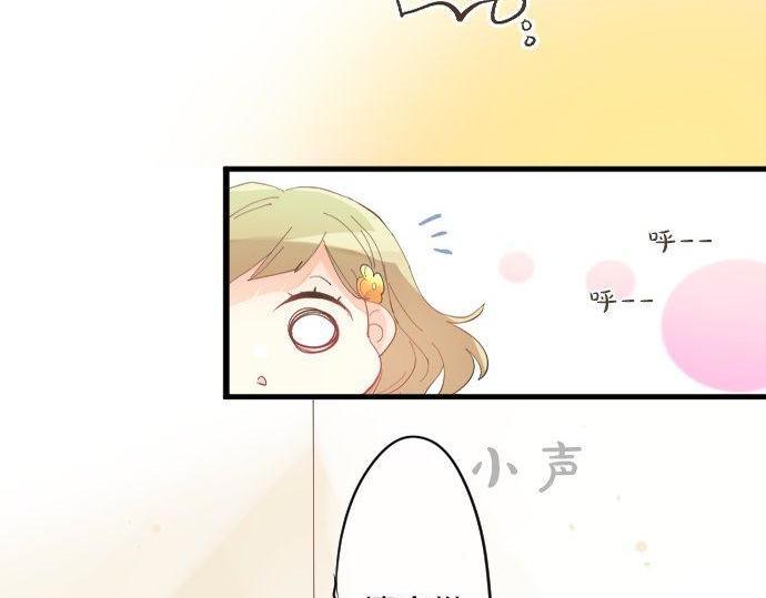 第131话 初吻70