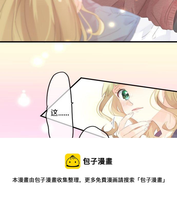 第131话 初吻72
