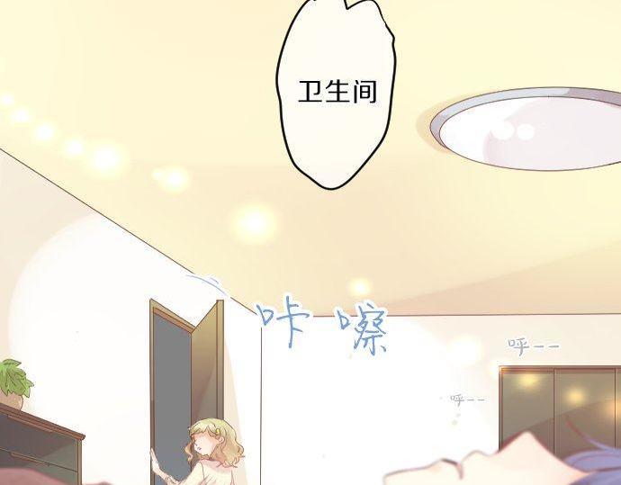 第131话 初吻75
